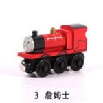 Train Magic Track Car Toys