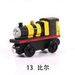 Train Magic Track Car Toys