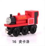 Train Magic Track Car Toys