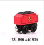 Train Magic Track Car Toys
