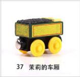 Train Magic Track Car Toys