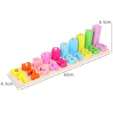 Montessori Educational Wooden Toys