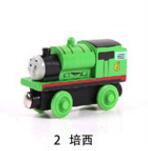 Train Magic Track Car Toys