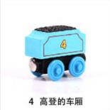 Train Magic Track Car Toys