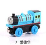 Train Magic Track Car Toys