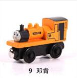 Train Magic Track Car Toys