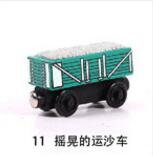 Train Magic Track Car Toys