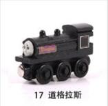 Train Magic Track Car Toys