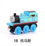 Train Magic Track Car Toys