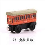 Train Magic Track Car Toys