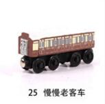 Train Magic Track Car Toys