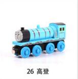 Train Magic Track Car Toys