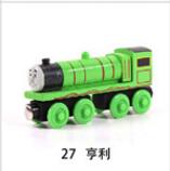 Train Magic Track Car Toys