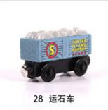 Train Magic Track Car Toys