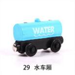 Train Magic Track Car Toys