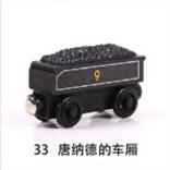 Train Magic Track Car Toys