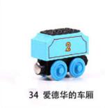 Train Magic Track Car Toys