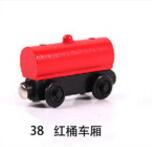 Train Magic Track Car Toys