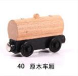 Train Magic Track Car Toys